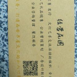 古西樓書屋電話, 地址, 價(jià)格, 營業(yè)時(shí)間(圖)-書店-西安購物-大眾點(diǎn)評網(wǎng)