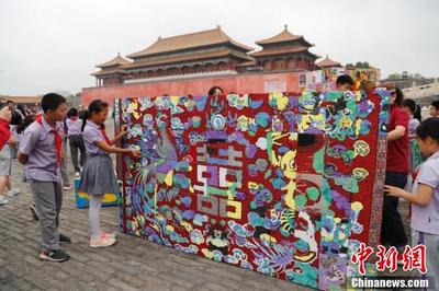 故宮開展七大主題活動(dòng) 迎接&ldquo;國際博物館日&rdquo;