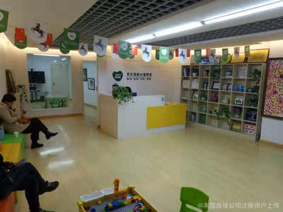 哎涂文化藝術咨詢