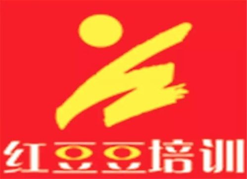 深圳手工陶藝加盟哪家好 手工陶藝加盟排行榜 手工陶藝加盟費多少錢 中教招商網