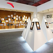 藝術點亮科技 安踏永不止步_客戶資訊_企業文化咨詢、人力資源咨詢、戰略咨詢