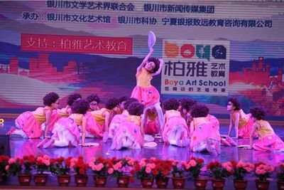 邀請函|&ldquo;春天然&rdquo;杯銀川市第四屆少兒藝術節完美收官,9月9日頒獎典禮不見不散