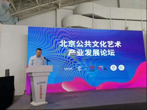 對外經(jīng)濟貿(mào)易大學公共管理學院