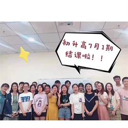 高考藝術(shù)生文化課補(bǔ)習(xí)班 勤思教育信息咨詢公司