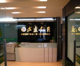 教育機(jī)構(gòu)加盟需要多錢 加盟教育機(jī)構(gòu)賺錢嗎 教育加盟什么品牌好 中教招商網(wǎng)