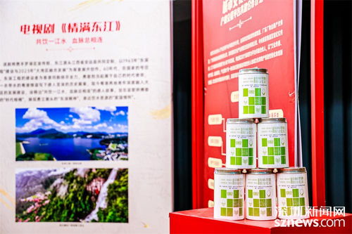 2024文博會(huì)宏博昌榮傳媒文化谷分會(huì)場(chǎng)暨第十一屆深圳梧桐山 國際 傳媒文化藝術(shù)節(jié)盛大開幕