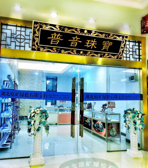 中科院第三屆中國國際傳統(tǒng)工藝技術(shù)博覽會(huì)暨2017年中國仙游紅木家具精品博覽會(huì)