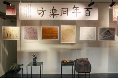 探秘靜安新晉藝術地標!到M+馬利創意園,打卡mamǎfuf&uacute;超級百貨,逛逛百年&ldquo;弄堂工廠&rdquo;!