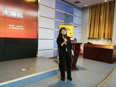 2017年深圳市政府補貼免費培訓課程匯總 _科技_網