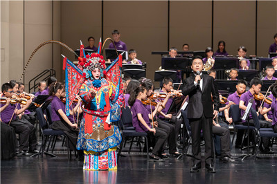 大型京劇交響音樂會《青梅煮酒&middot;少年英雄》精彩上演