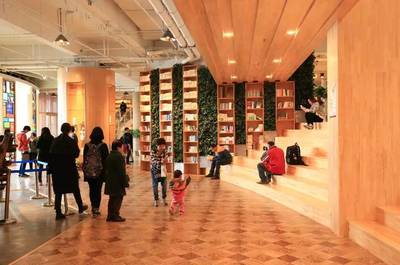 強強聯(lián)合又來了!如是書店為齊魯藝術(shù)培訓(xùn)事業(yè)貢獻(xiàn)新力量!