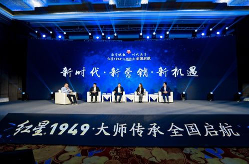 豪氣出手，百萬重獎啟航全國 —— 這場數字化大會引爆企業管理咨詢新浪潮