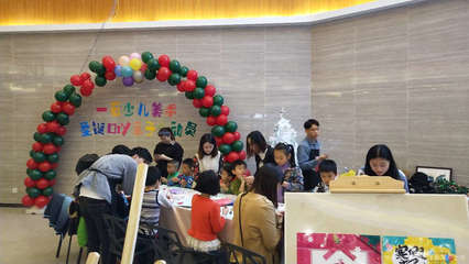 經藝文化藝術咨詢服務部 專業藝術咨詢，點亮文化之路