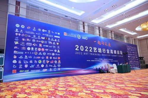 陽春三月，藝培之花如約綻放